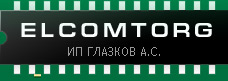 Радиодетали и электронные компоненты Радиодетали и электронные компоненты ИП Глазков А. С.